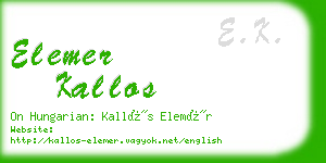 elemer kallos business card